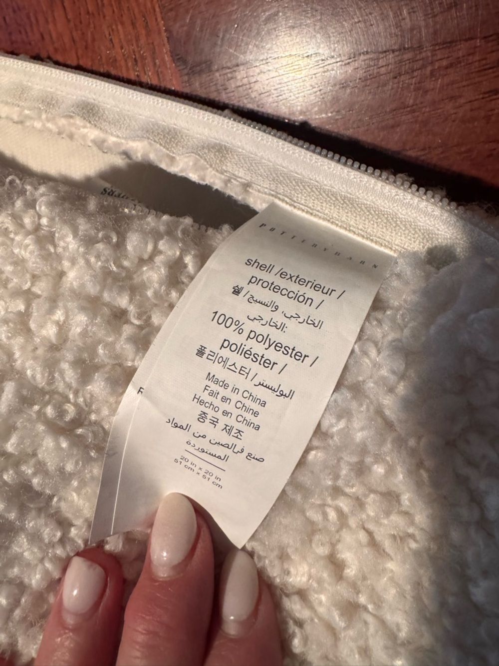 Pottery Barn Ivory Bouclé Throw Pillow, 20” w/ Feather Insert, Textured - Picture 6 of 7